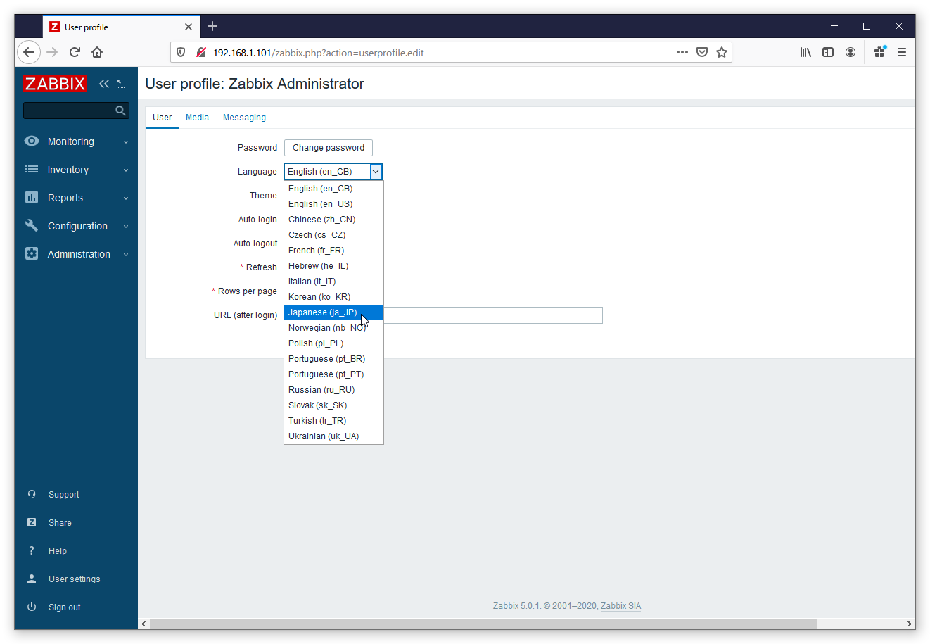 Zabbix nginx настройка centos